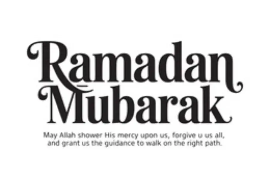 Ramadan Mubarak, Pray (Do’a) - When Is Ramadan in Egypt 2026? Dates, Start Time & What Travelers Should Know -Egypt Tours Group