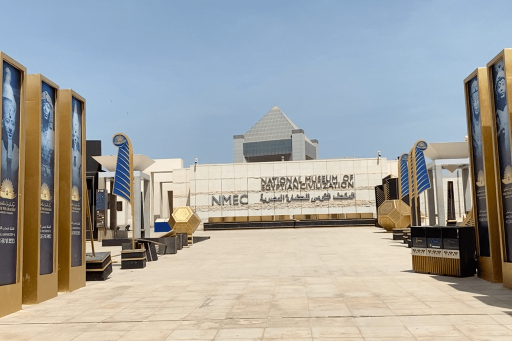 National Museum of Egyptian Civilization - Cairo Day Trip