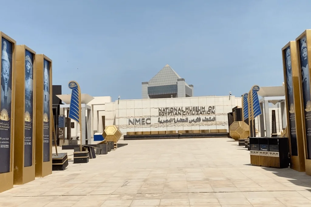 National Museum of Egyptian Civilization - Cairo Day Trip