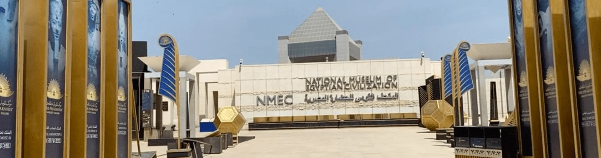 half day tour to the National Museum of Egyptian Civilization - Unveiling Egypt's Story