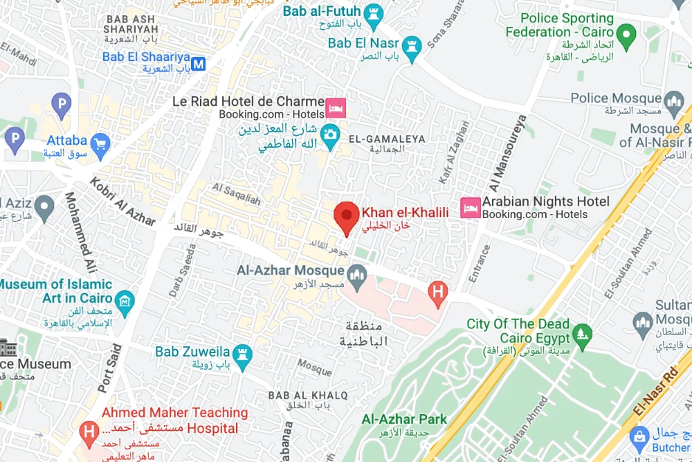 Khan el Khalili Bazaar Location - Map of Cairo