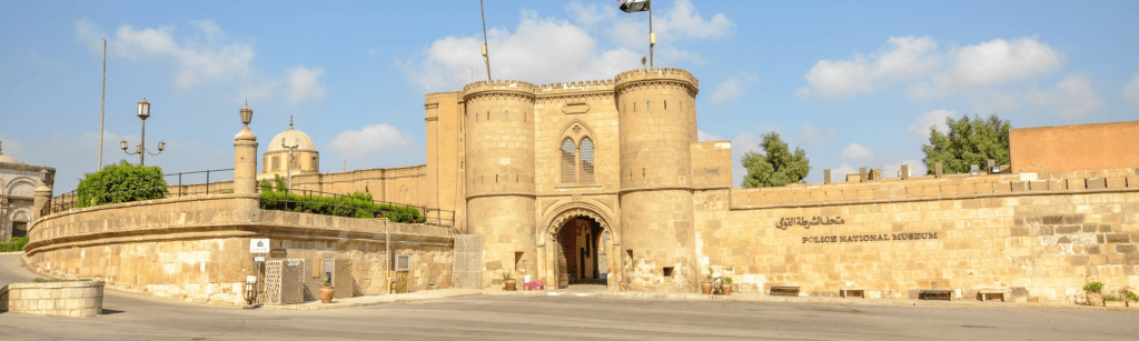 The imposing walls of Salah El Din Citadel in Cairo.