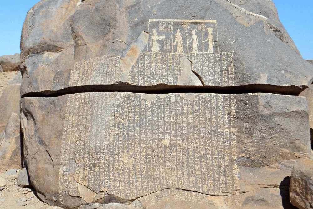 Famine Stela story of King Djoser