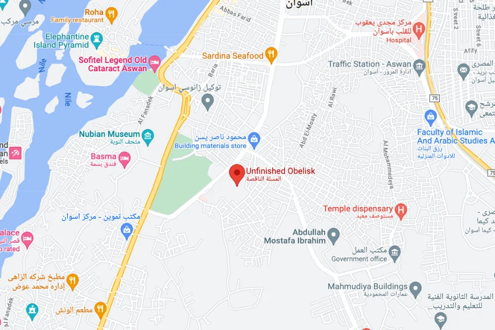 Location of the Unfinished Obelisk in Aswan