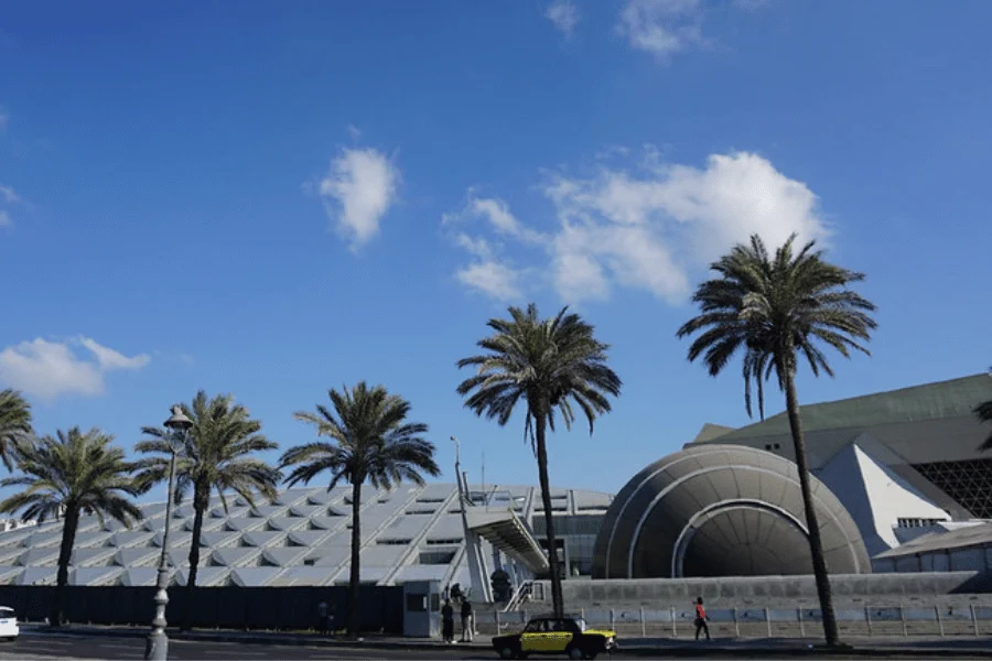 The Library of Alexandria outside view
