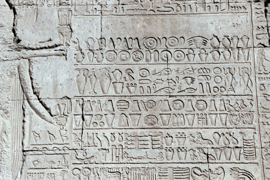 Dendera Temple Front View