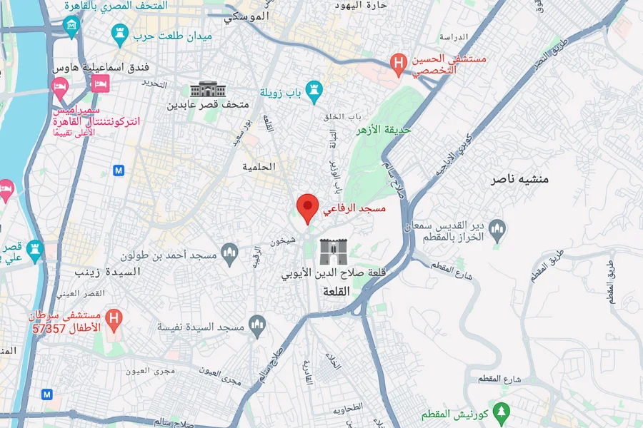 Map location of Al Rifa'i Mosque