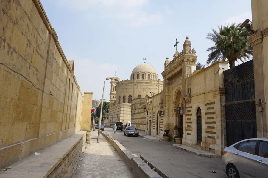 Coptic Museum in Cairo exterior view