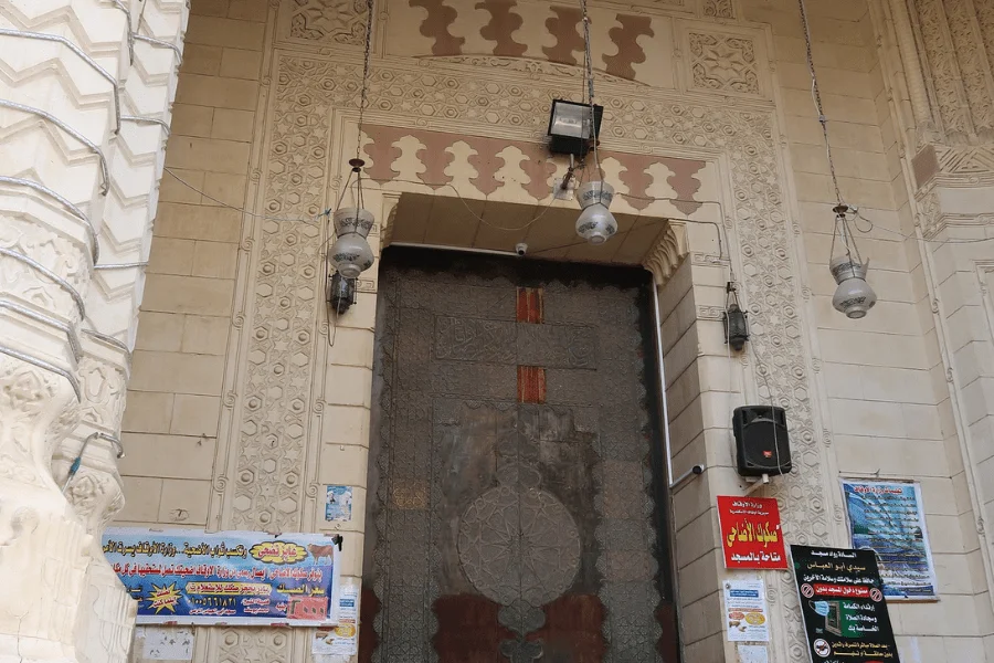 Abu  Al Abbas Al Morsi Mosque, gate. Egypt Tours Group.