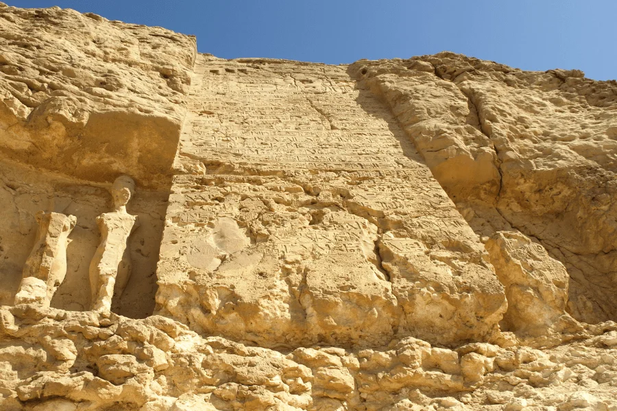 Tell El Amarna-Egypt Tours Group.