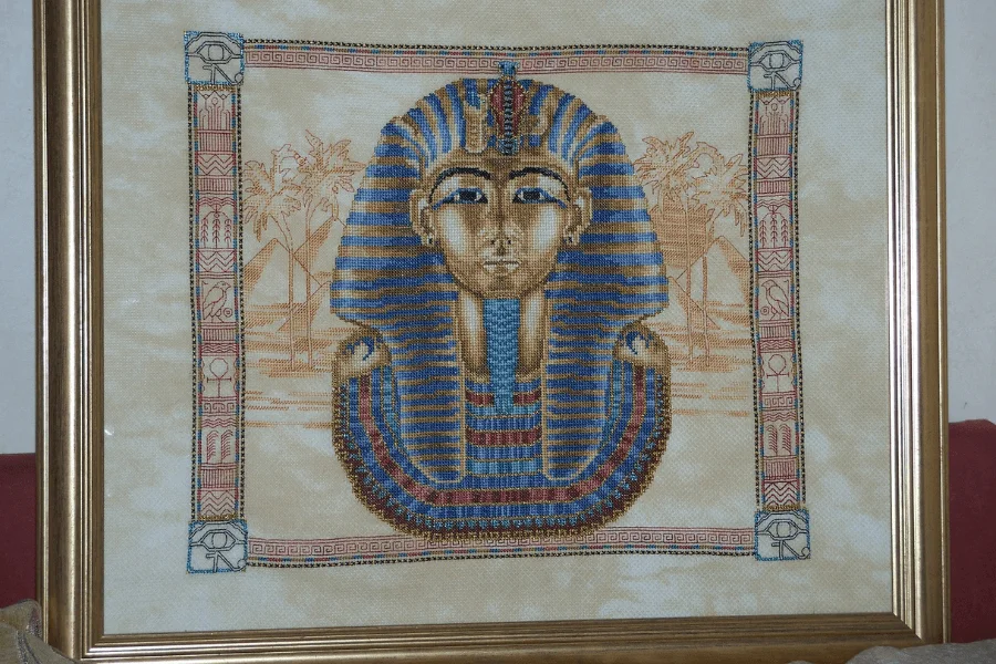 Tutankhamun.