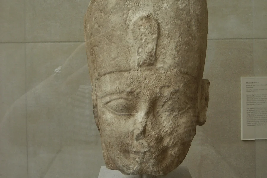 Head of Ahmose I