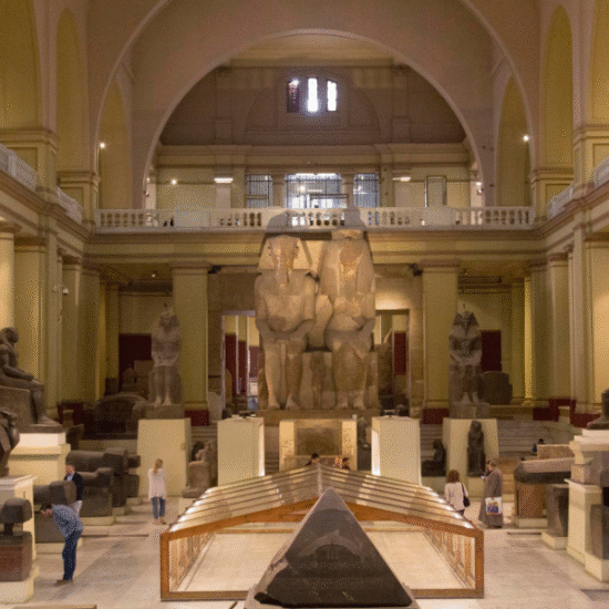 The Egyptian Museum – Treasures of Ancient Egypt