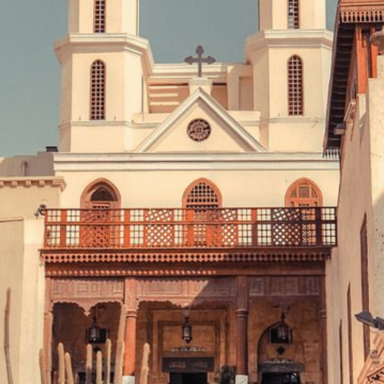 Stone façade of the Hanging Church in Old Cairo