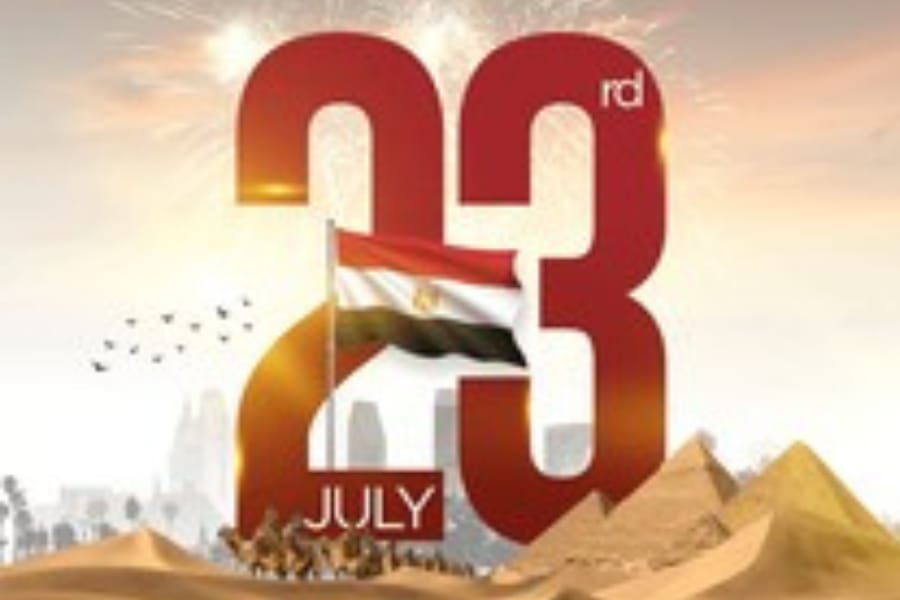 23 July and 25 January Revolution Day in Egypt - National Holiday