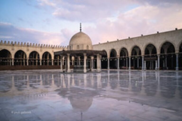 Mosque of Amr Ibn Al As — The First Mosque in Egypt and Africa