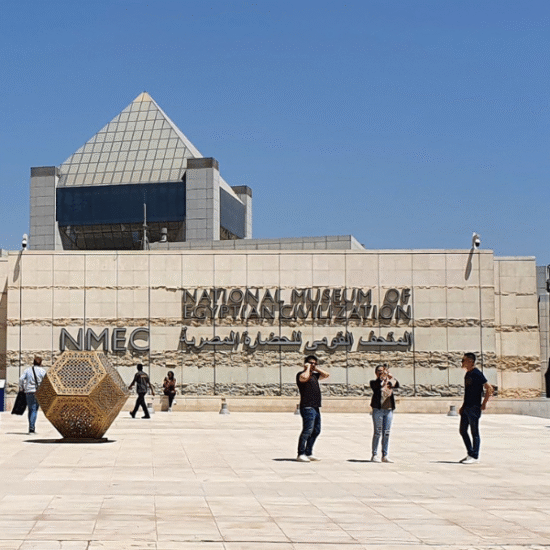 The National Museum of Egyptian Civilization Cairo Egypt modern museum showcasing ancient to modern Egyptian history.