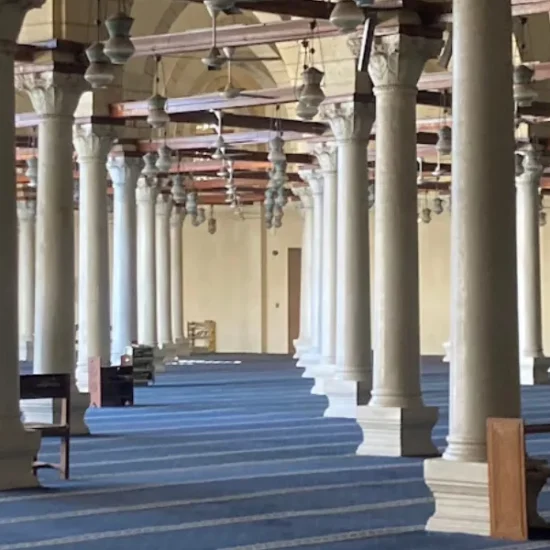 Interior of Amr Ibn Al-As Mosque in Cairo