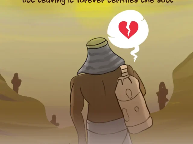 The Story of Sinuhe: Exile and Nostalgia in Ancient Egypt