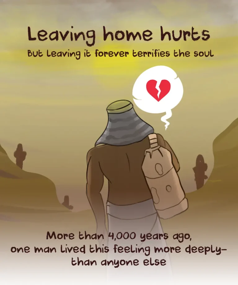 The Story of Sinuhe: Exile and Nostalgia in Ancient Egypt