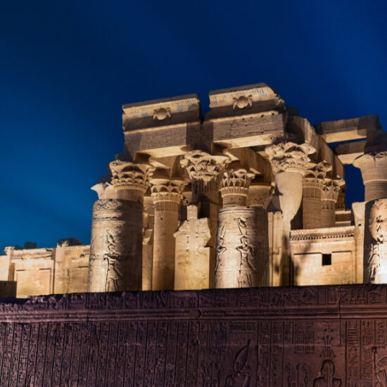 Kom Ombo Temple illuminated at night in Aswan